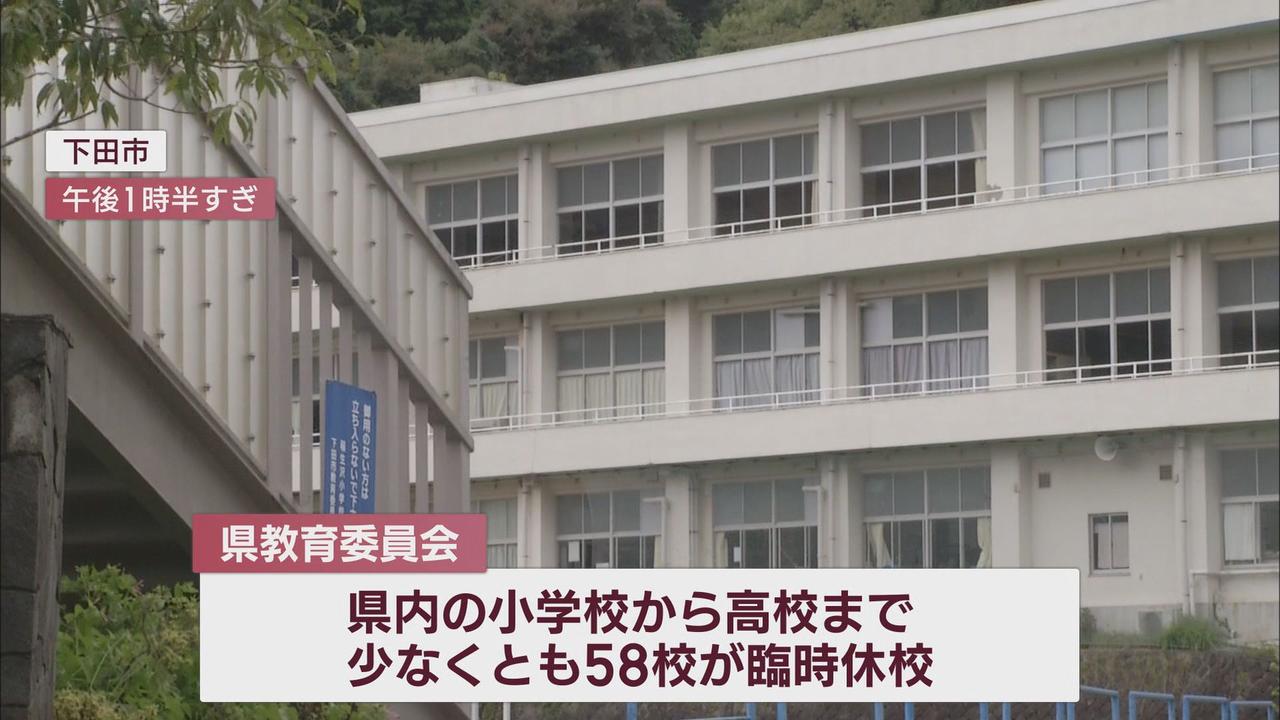 画像2: 静岡市　用宗海岸　午前１０時４５分