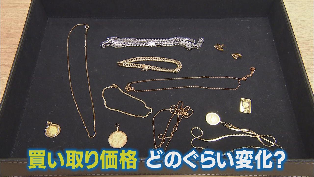 画像2: いまが売り時？　金が過去最高値…買い取り専門店には多くの客が　静岡市