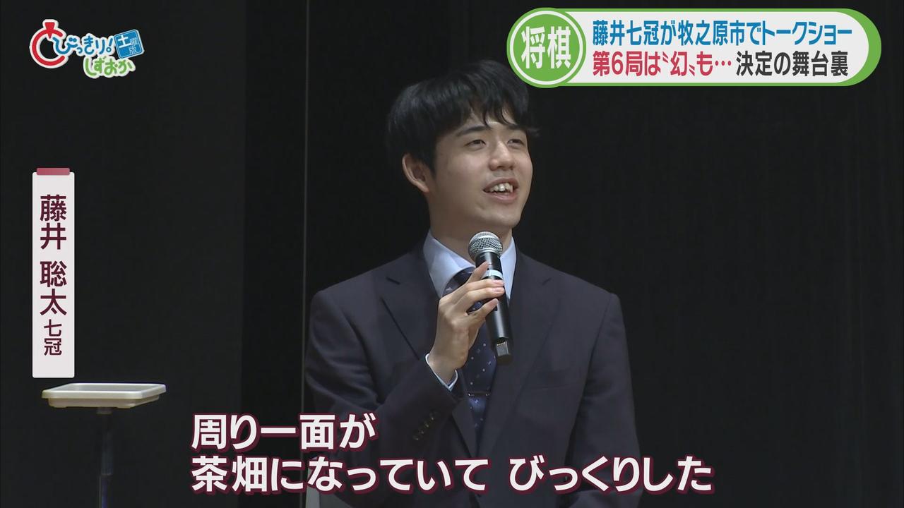 画像: 悩みは「二度寝」？