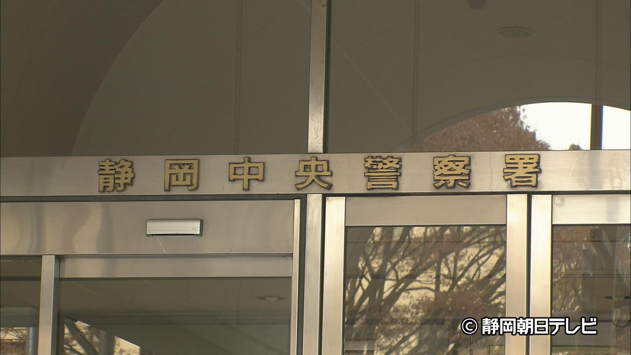 画像: 警察官に呼び止められ逃走…行き止まりで車乗り捨てさらに逃走
　一時不停止の疑いで男を現行犯逮捕　静岡市