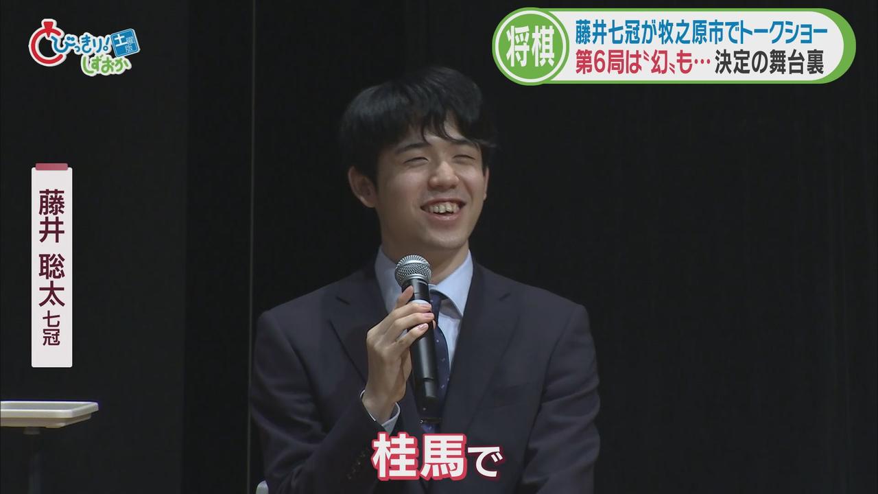 画像: 友達になりたい駒は何ですか？