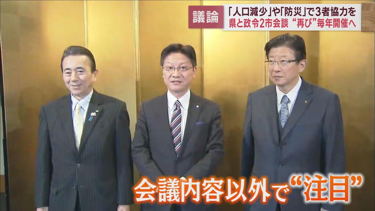 画像3: 2016年の会議では