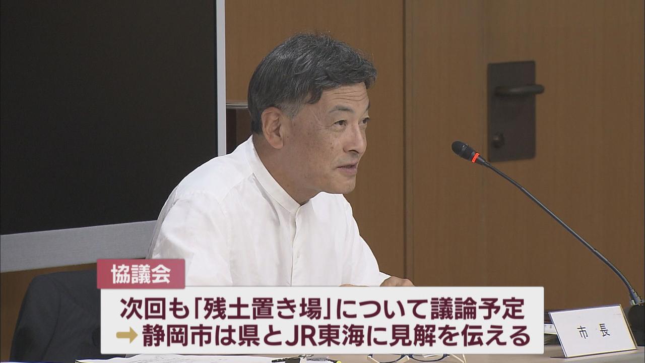 画像2: 怒りをあらわにする難波市長