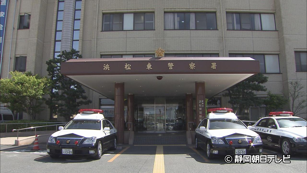 画像: 面識のある男性を脅して無理やり配下の暴力団員として活動させようとしたとして暴力団組長を逮捕　浜松東警察署