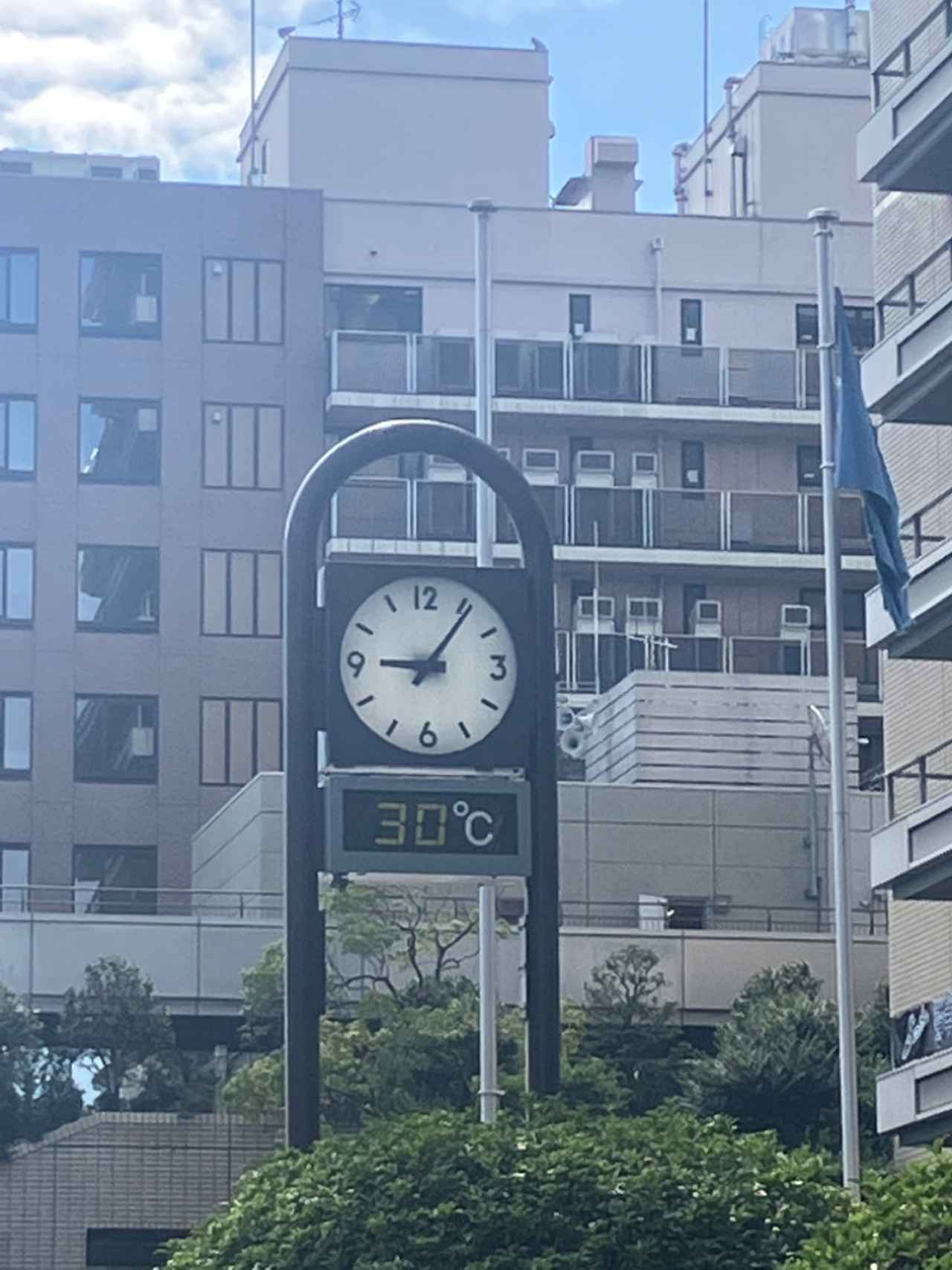 画像: 静岡市内