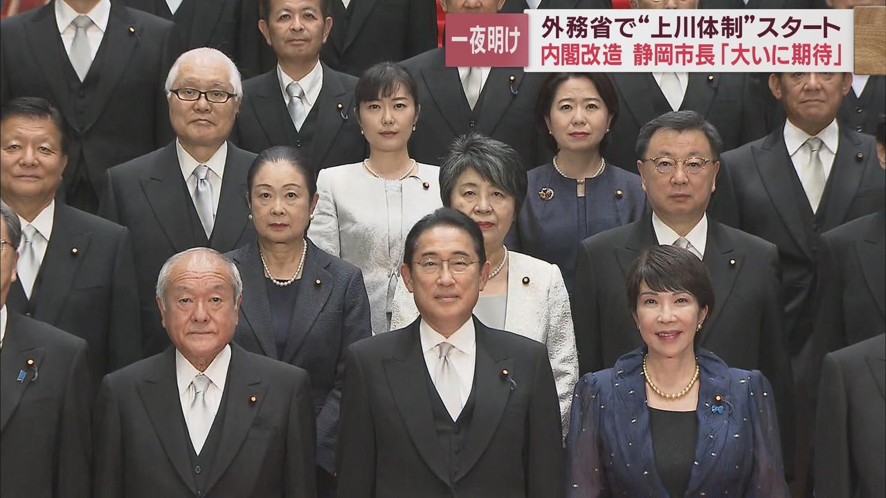 画像2: 13日認証式～初閣議