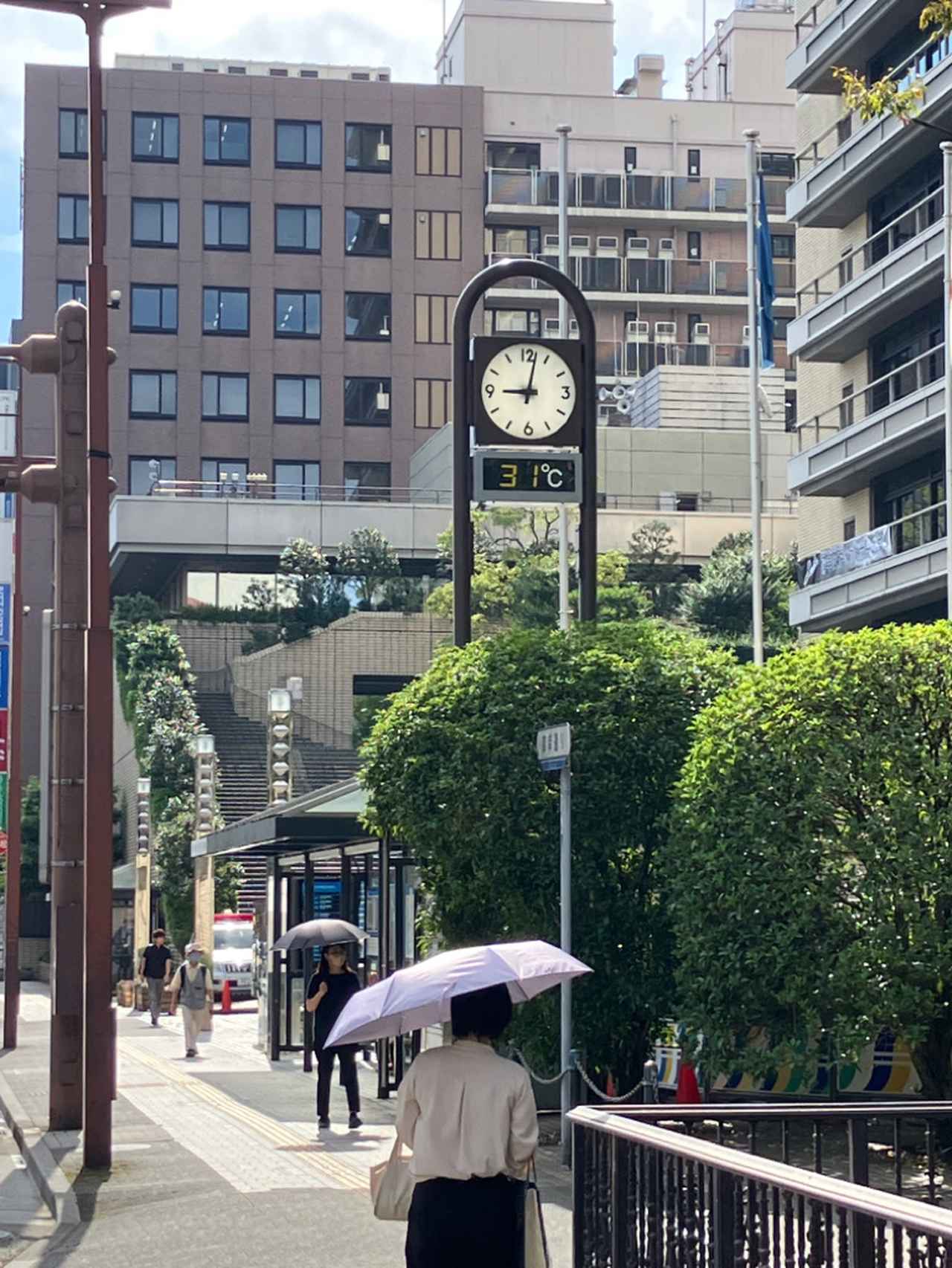 画像: 静岡市