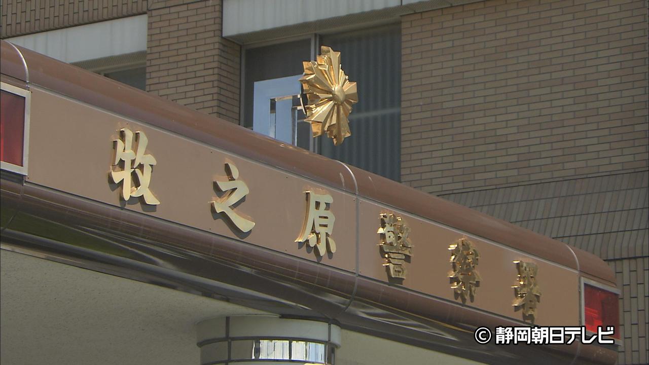 画像: トラックに追突され自転車の66歳男性が意識不明の重体 静岡・牧之原市の国道150号