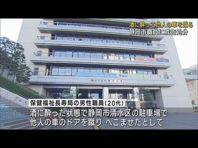 画像: - YouTube youtu.be