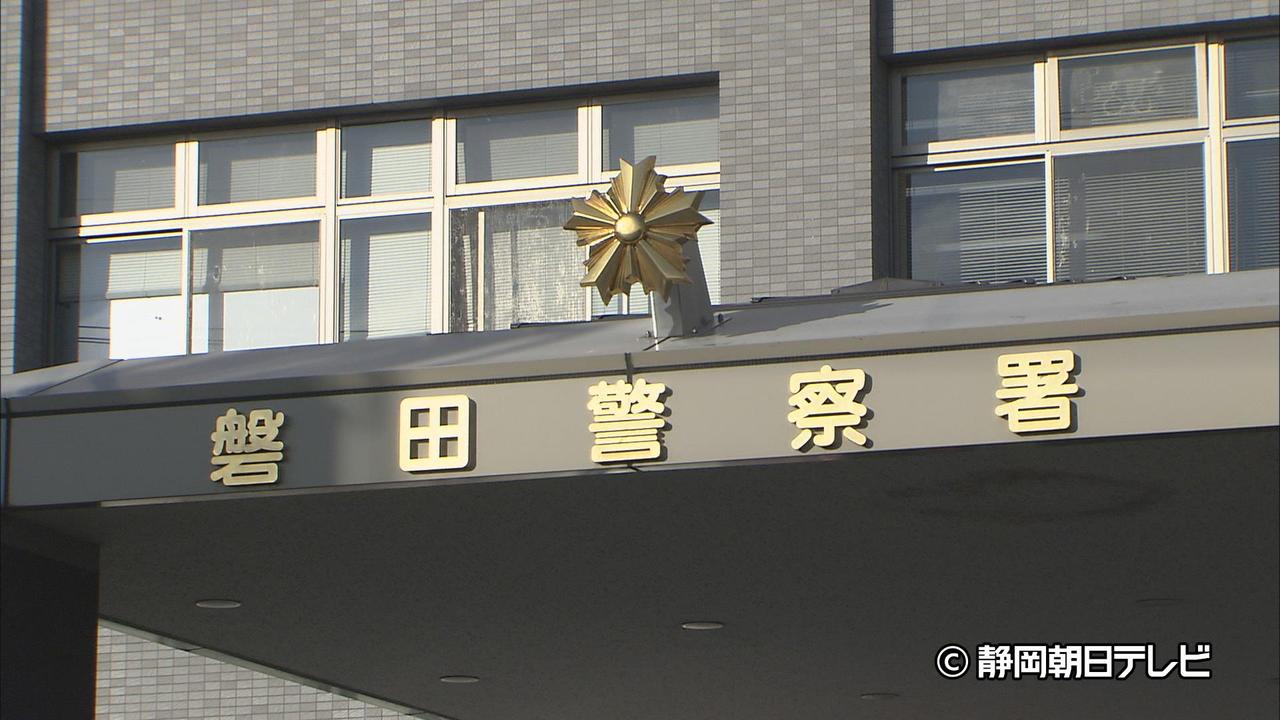 画像: 車と原付バイクが出合い頭に衝突…バイクが転倒し35歳女性が負傷 車は逃走…警察がひき逃げ事件として捜査 静岡・磐田市
