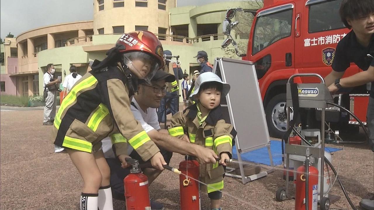 画像: 富士市 富士山こどもの国