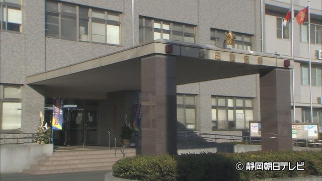 40代の女性にストーカー行為をした容疑で72歳の浜松市の男を逮捕　女性の自宅や勤務先を見張る行為をした疑い