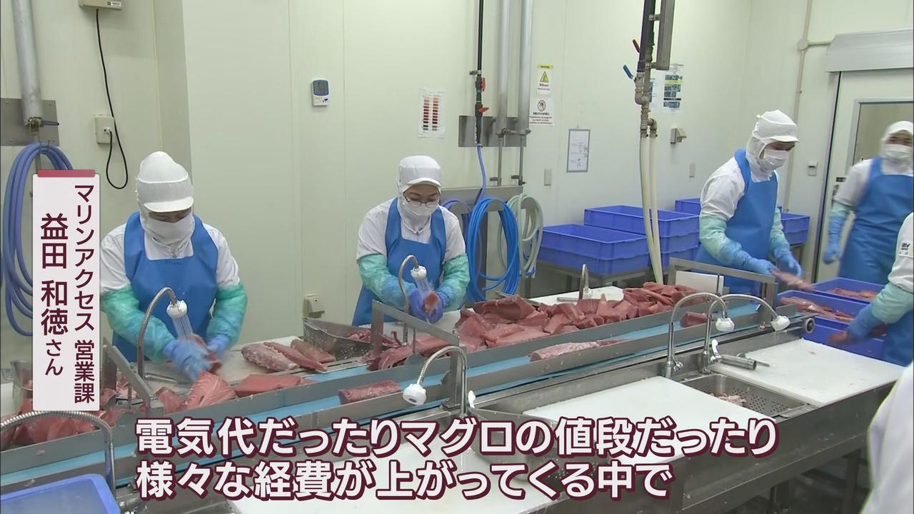 ふるさと納税 駆け込み需要　基準厳格化で「実質値上げ」…静岡県内では７市町で寄付金額引き上げへ