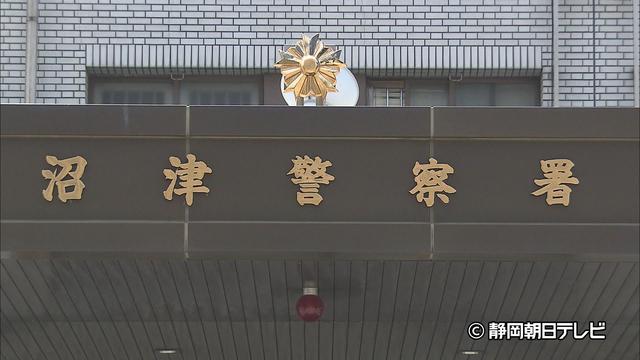 「ラブライブ！　サンシャイン！！」臨時急行を撮影か…無登録でドローン飛ばした容疑で51歳男性を書類送検　静岡・沼津市