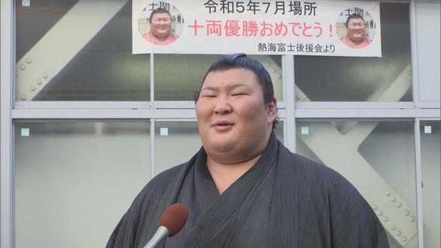 【速報】熱海富士が大関・貴景勝に敗れ3敗で並ぶ