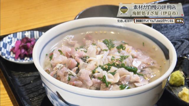 新鮮な魚介がリーズナブル！老舗の水産会社直営の海鮮料理店