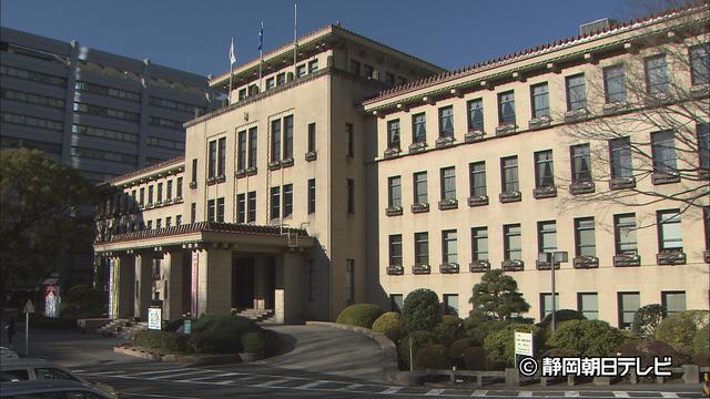 共済組合が県から負担金を取りすぎる…5年間で3000万円　掛け金免除のケースの計算怠る　静岡県