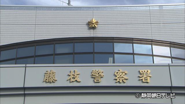 ドラッグストアでの万引き容疑で3回目の逮捕…67歳の男、いずれも容疑を否認　静岡・藤枝市