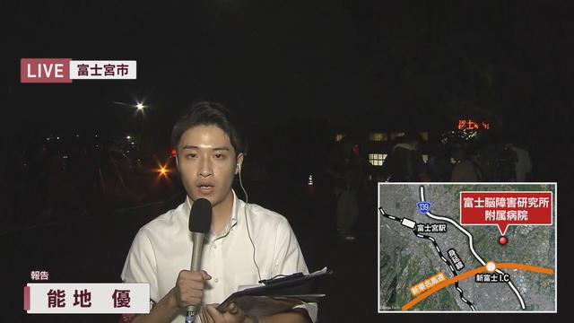 病院で男が入院患者の女性2人を刺して殺害後自殺を図ったか　男女3人が死亡　静岡・富士宮市