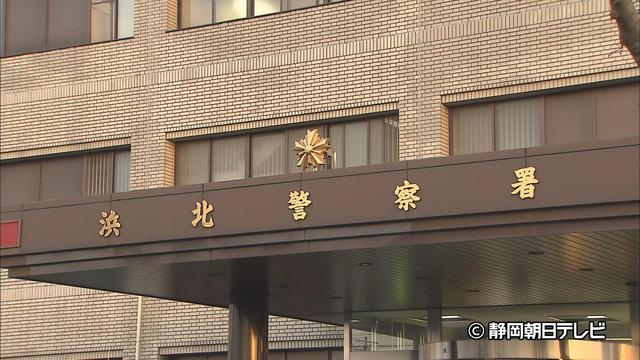 株式運用の億トレーダー「ビリー」と称し現金数億円をだまし取った疑いで奈良県の男を再逮捕