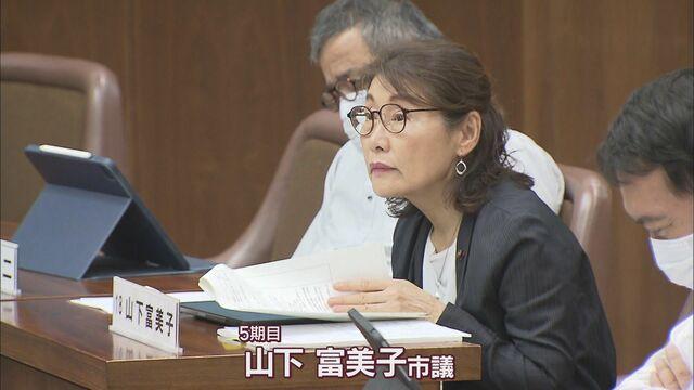 沼津市が市議を提訴へ…議長「前代未聞の議案」　「駐車場2台分の土地」の所有者は市議か市か　静岡・沼津市