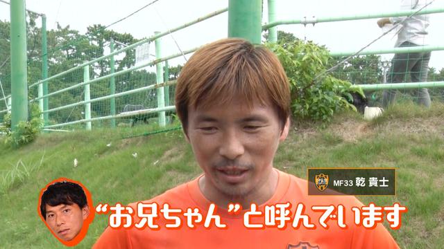 【J1復帰へ】元日本代表・佐藤寿人氏「清水エスパルスのキーマンは乾貴士」　「攻撃にフォーカスされがちだが…」前節自動昇格圏の2位に初浮上
