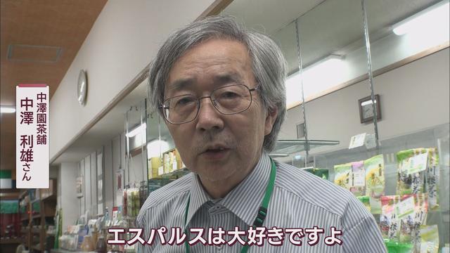 Ｊ１自動昇格圏かけた静岡ダービー『チケット転売問題』　エスパルス「不正転売は違法行為」　サポーター「転売ヤーに儲けさせることはない」