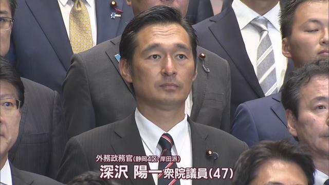 上川陽子・新外務大臣が『外交デビュー』へ　「各国と信頼関係を構築したい」　内閣改造で静岡県3人が副大臣、政務官に