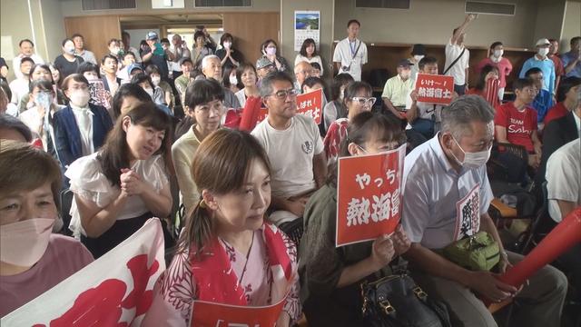 熱海富士の初優勝願い声援…地元でパブリックビューイング　市民「残念でした。これを糧に頑張って」　静岡・熱海市