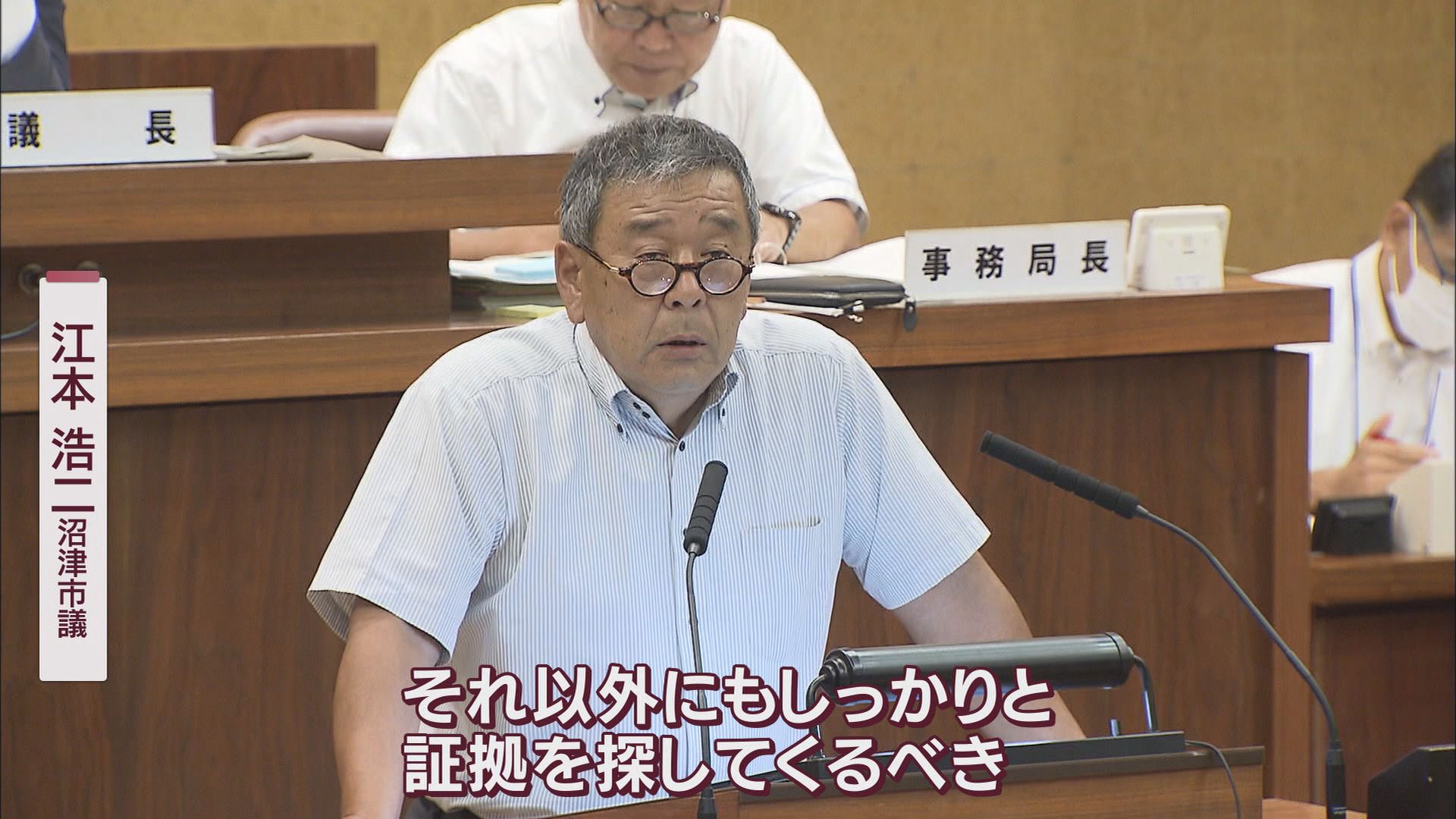 江本浩二市議